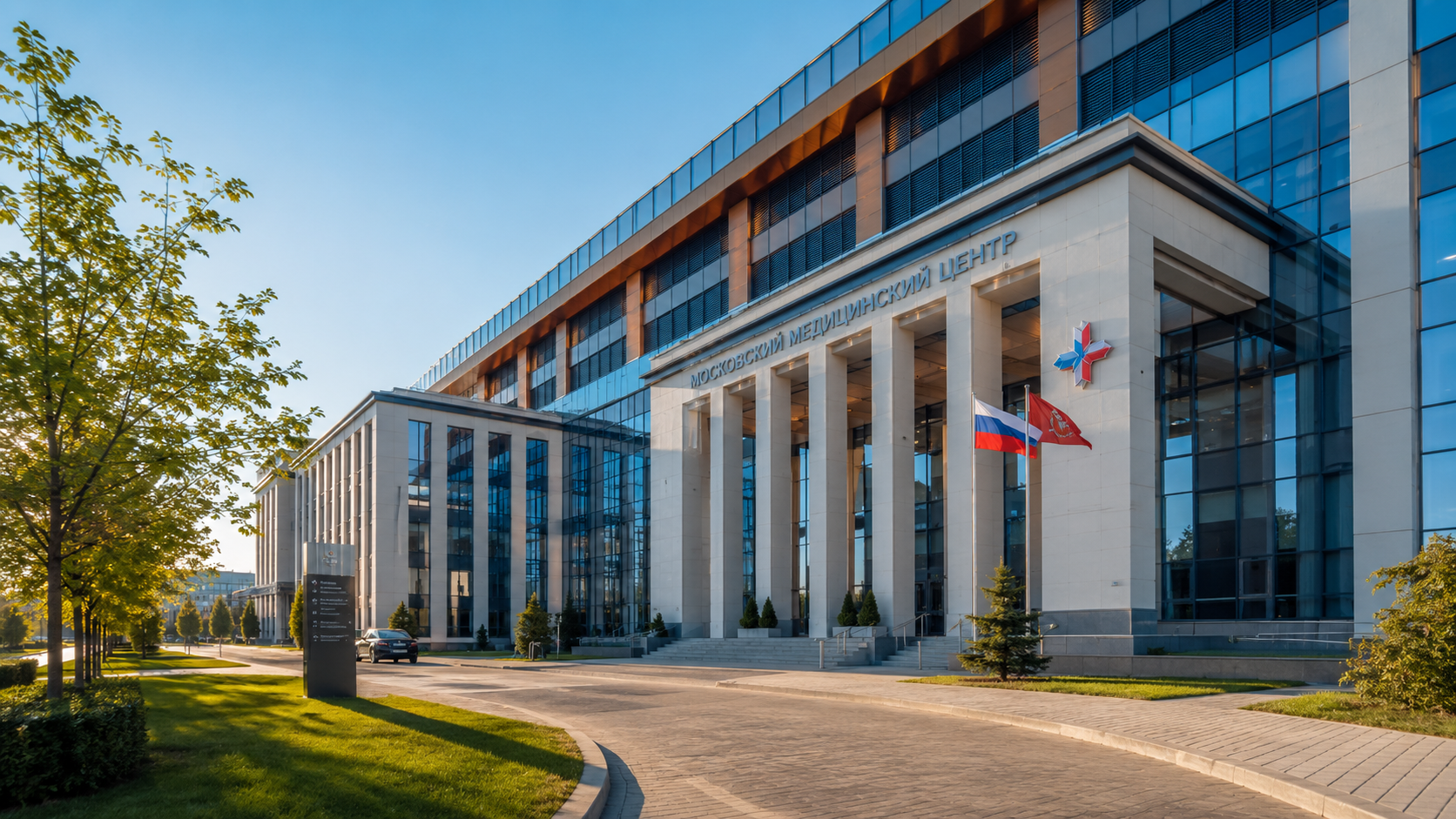 Инвестиции в состоявшиеся проекты